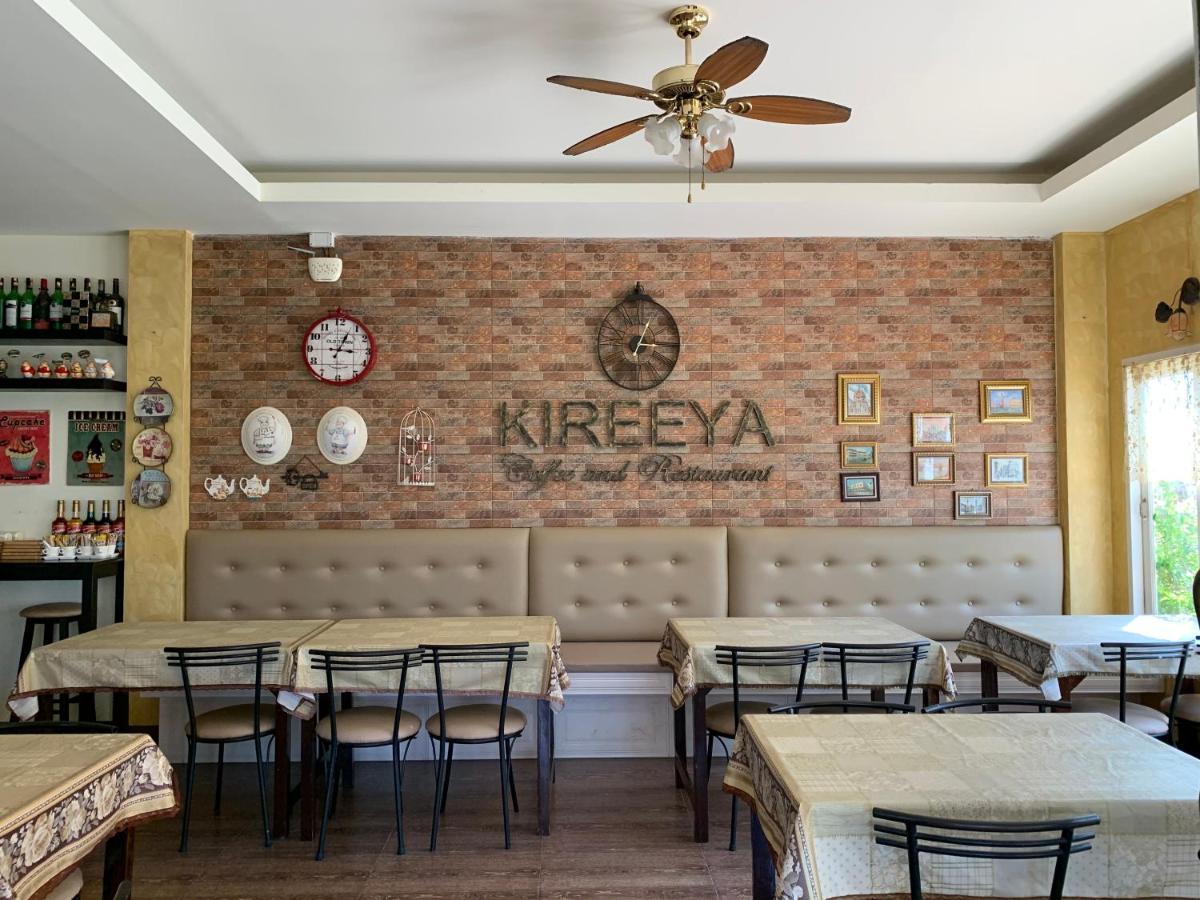 Kireeya Villa Phetchaburi Exteriör bild