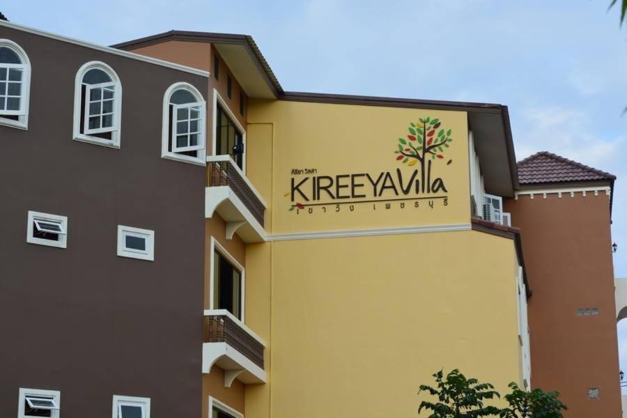 Kireeya Villa Phetchaburi Exteriör bild