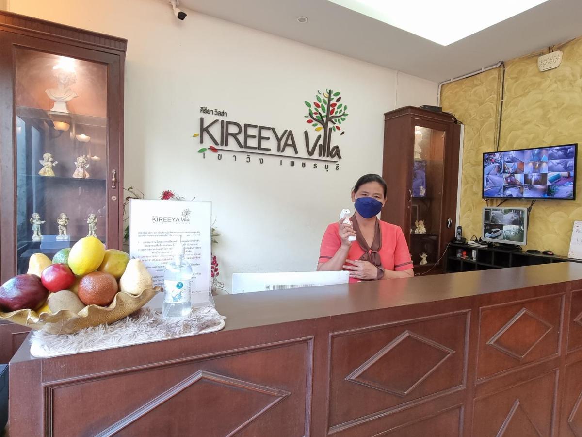 Kireeya Villa Phetchaburi Exteriör bild
