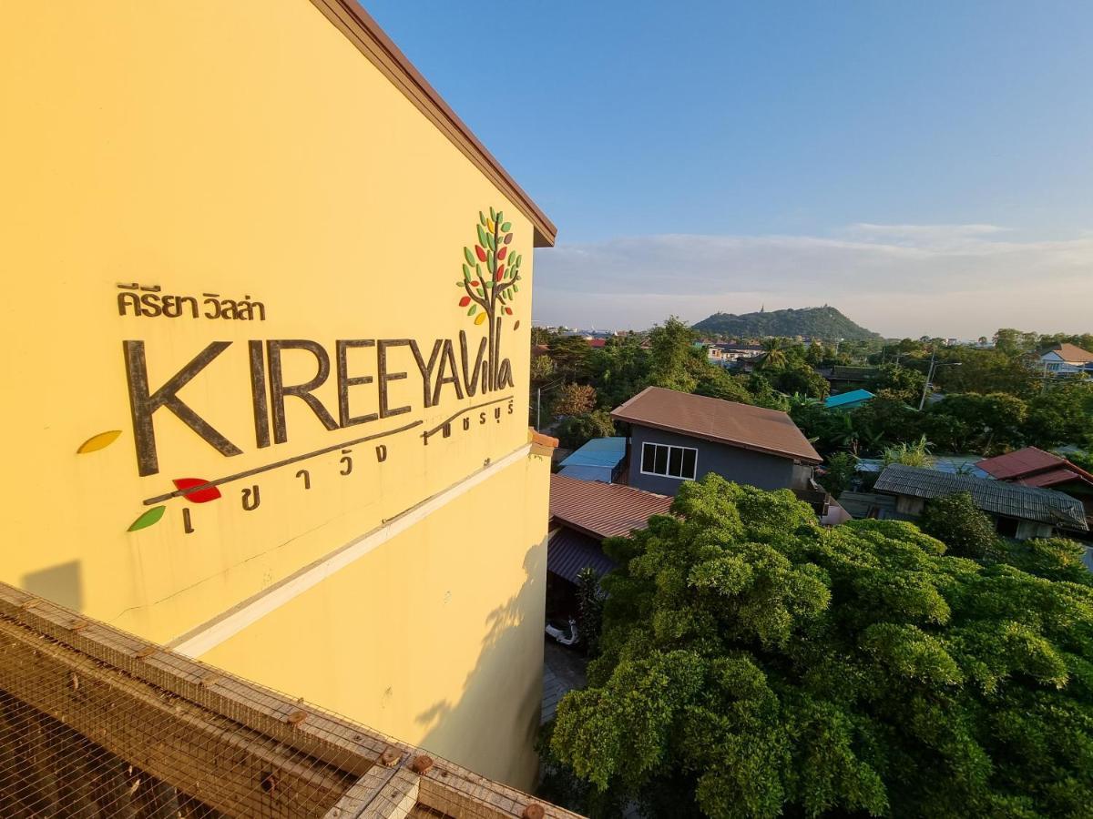 Kireeya Villa Phetchaburi Exteriör bild