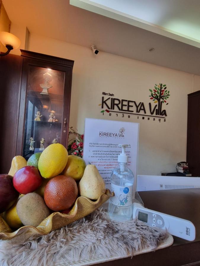 Kireeya Villa Phetchaburi Exteriör bild
